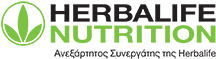 Herbalife Nutrition