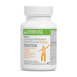 Formula 2 Σύμπλεγμα Βιταμινών & Μετάλλων για Άνδρες