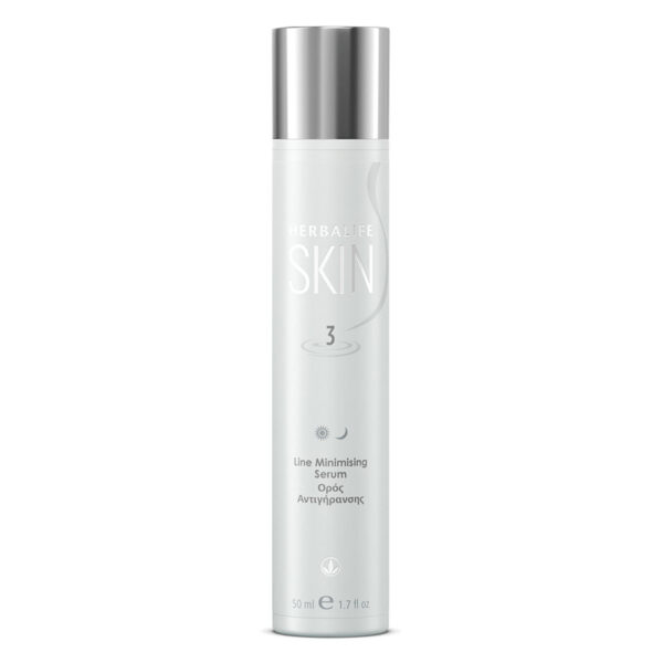 Herbalife SKIN Ορός Αντιγήρανσης