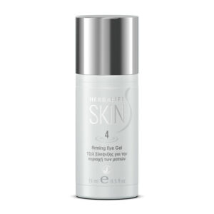 Herbalife SKIN Τζελ Σύσφιξης για την Περιοχή των Ματιών 473 ml