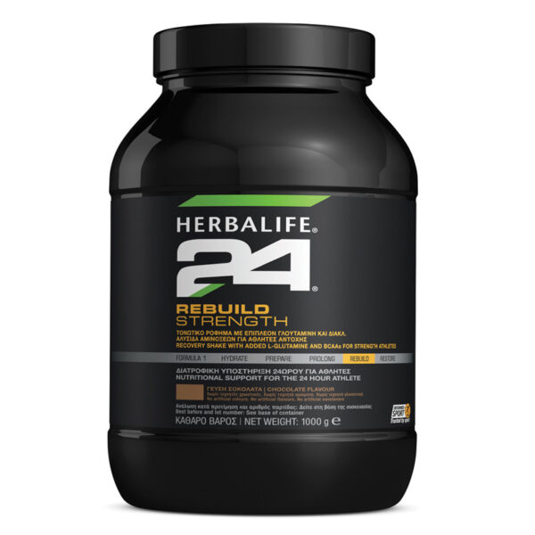 Herbalife24® Rebuild Strength!