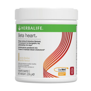 beta heart Herbalife Nutrition Ανεξάρτητος Συνεργάτης Κατερίνα Κουιμάνη live24well.gr