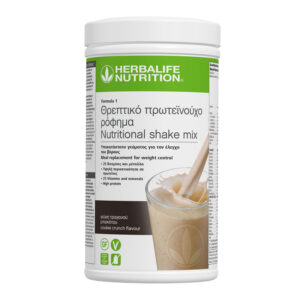 Πρωτεϊνούχο Ρόφημα Formula 1 Cookie Crunch 550g 4467 Herbalife Nutrition