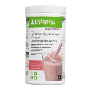 Πρωτεϊνούχο Ρόφημα Formula 1 Free From Raspberry & White Chocolate 550g 4469 Herbalife Nutrition Ανεξάρτητος Συνεργάτης Κατερίνα Κουιμάνη live24well.gr