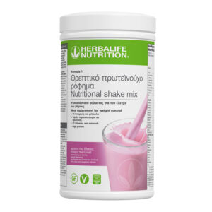 Πρωτεϊνούχο Ρόφημα Formula 1 Fruits of the Forest 550g 4470 Herbalife Nutrition Ανεξάρτητος Συνεργάτης Κατερίνα Κουιμάνη live24well.gr