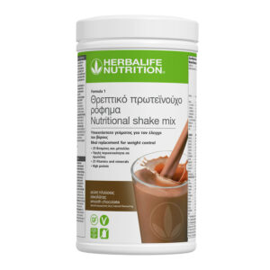 Πρωτεϊνούχο Ρόφημα Formula 1 Smooth Chocolate 550g 4468 Herbalife Nutrition