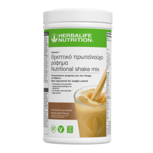 Πρωτεϊνούχο Ρόφημα Formula 1 Spiced Apple 550g 4464 Herbalife Nutrition