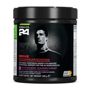 Herbalife24® CR7 Drive Αθλητικό Ρόφημα με Γεύση Acai Berry!
