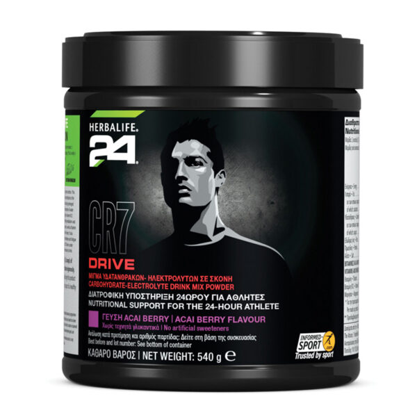 Herbalife24® CR7 Drive Αθλητικό Ρόφημα με Γεύση Acai Berry!