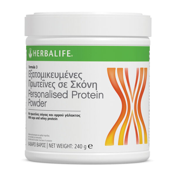 Εξατομικευμένη Πρωτεΐνη σε Σκόνη herbalife Nutrition Ανεξάρτητος Συνεργάτης Κατερίνα Κουιμάνη live24well.gr