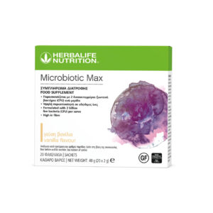 Macrobiotic Max συμπλήρωμα Διατροφής με γεύση Βανίλια σε 20 φακελάκια