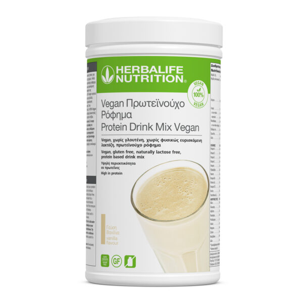 Vegan PDM Vanilla Πρωτεϊνούχο Ρόφημα Herbalife Nutrition